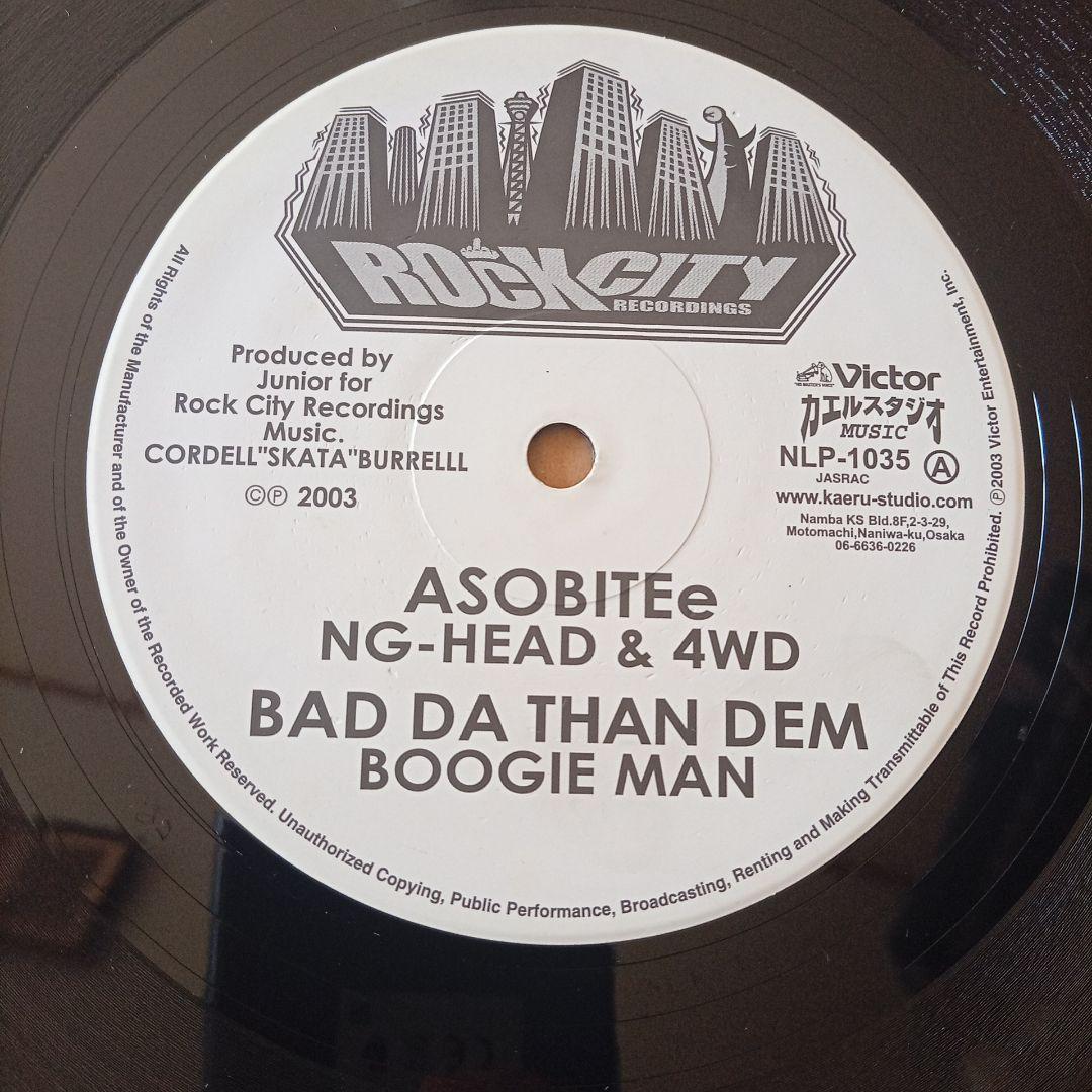 rock city カエルスタジオ 2枚組 ng-head レゲエ レコード