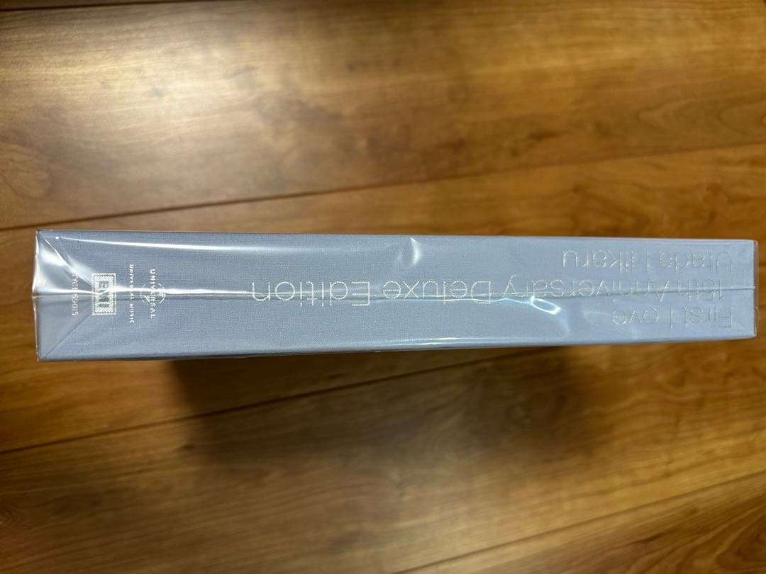 新品未開封品 宇多田ヒカル First Love 15周年 完全限定生産