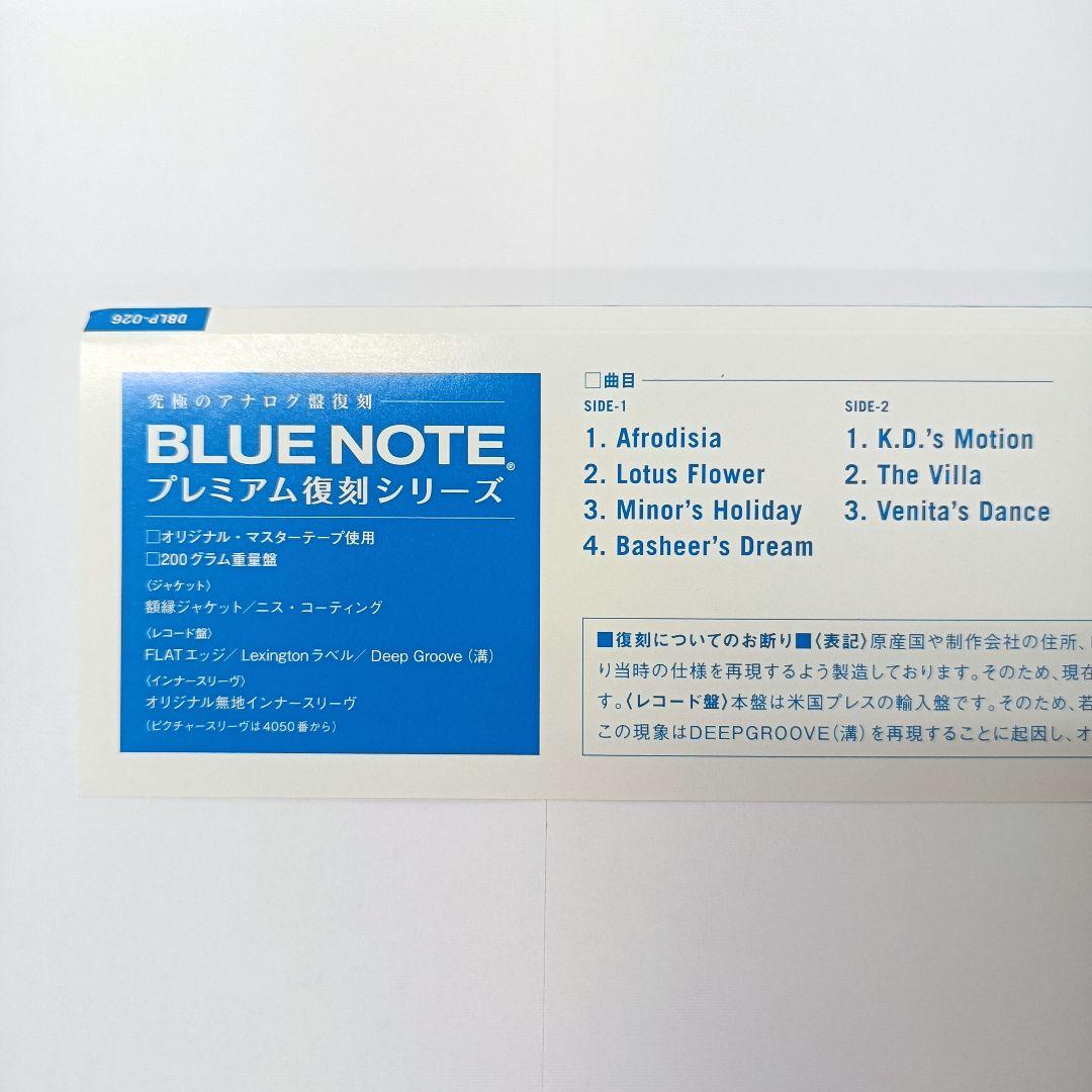 KENNY DORHAM Afro-Cuban　BLUE NOTE　レコード