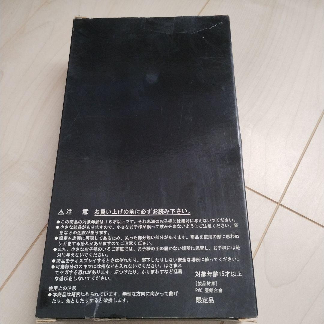 S.I.C仮面ライダー響轟マジョーラカラー カリス仮面ライダーＪなど5体セット