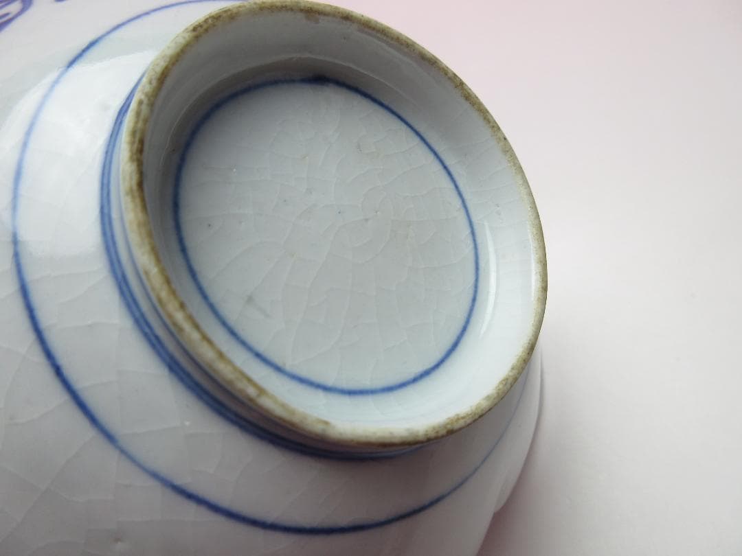 大聖寺伊万里 柿右衛門写し 色絵 龍紋 花形 中鉢 向付 5客 70916