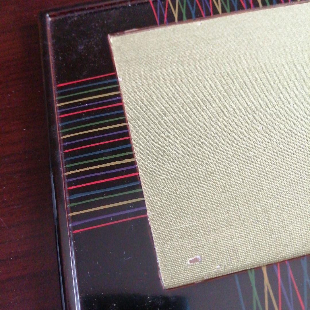 平安　三上楊光堂 　巻莨箱　11cm