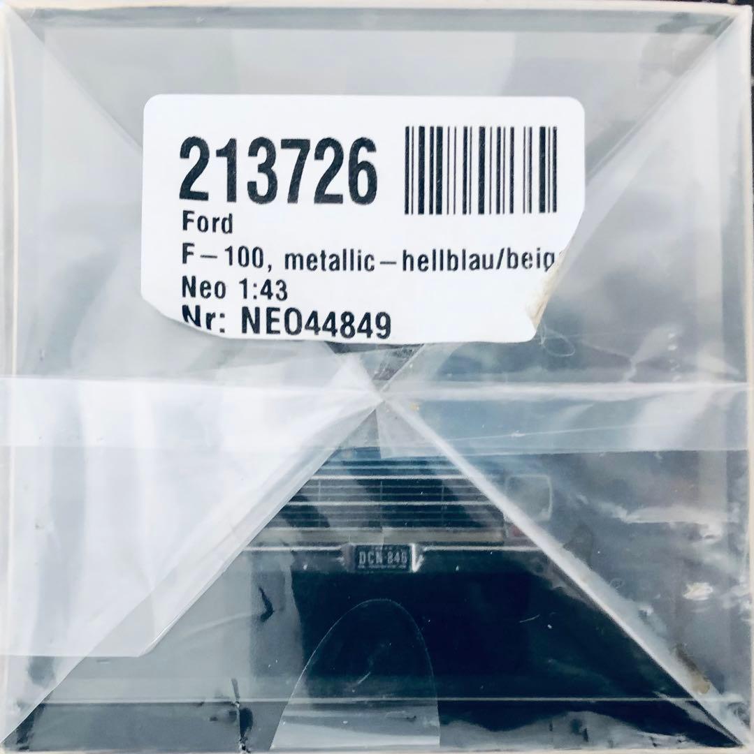 Ford F-100 キャンピングトレーラー付き