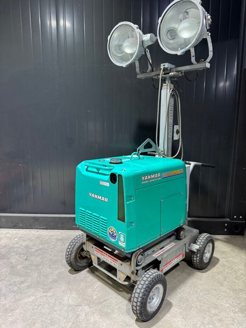 YDG250VS ヤンマー 発電機 投光器 バルーン ディーゼルエンジン 作業灯