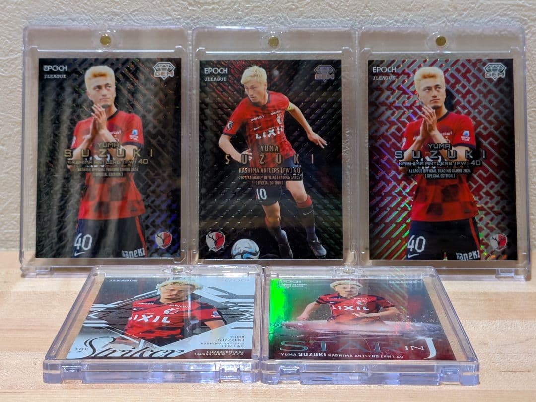 メ*メ様 【鹿島アントラーズ】鈴木優磨選手　カード5枚セット