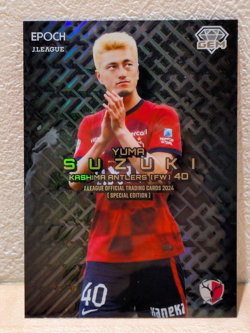 メ*メ様 【鹿島アントラーズ】鈴木優磨選手　カード5枚セット