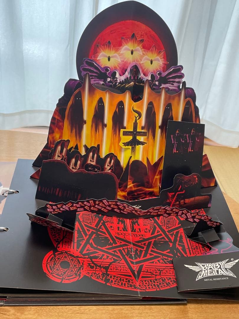 BABYL Apocalypse 第1巻〜第4巻+α