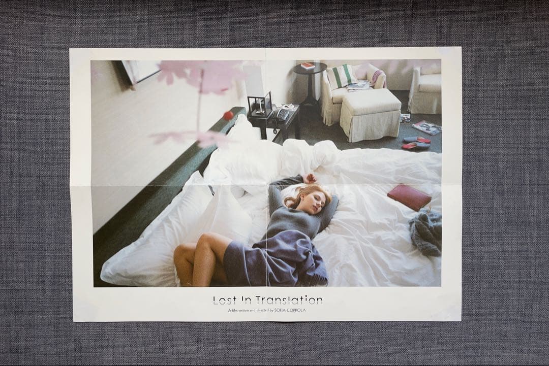 映画 ロスト・イン・トランスレーション写真集