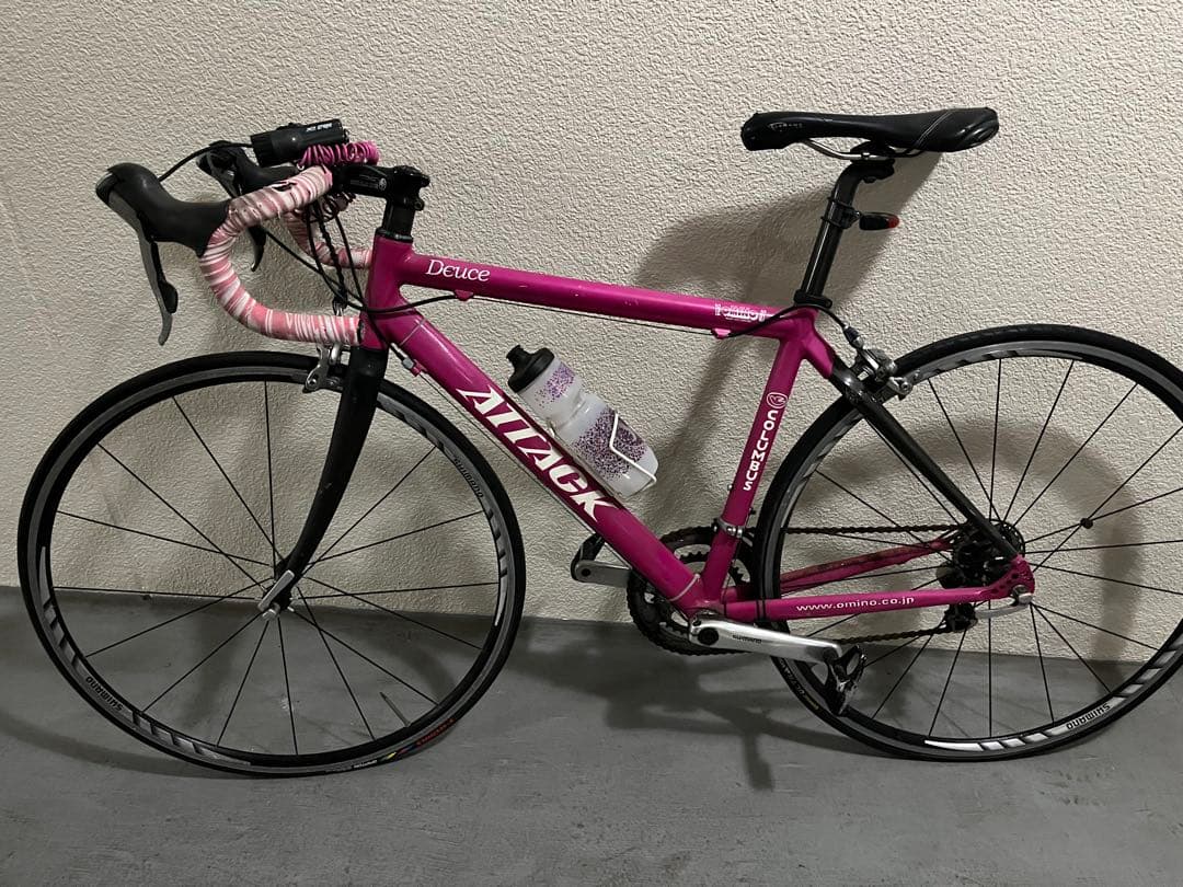アタックオミノ　ロードバイク