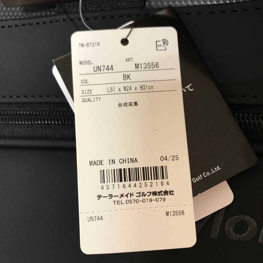テーラーメイド スポーツモダン ボストンバッグ UN744 2025年モデル