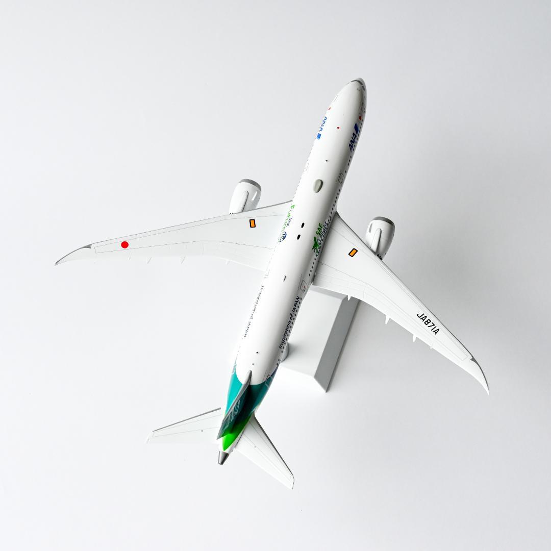 ANA B787-9 Green Jet グリーンジェット 1/200