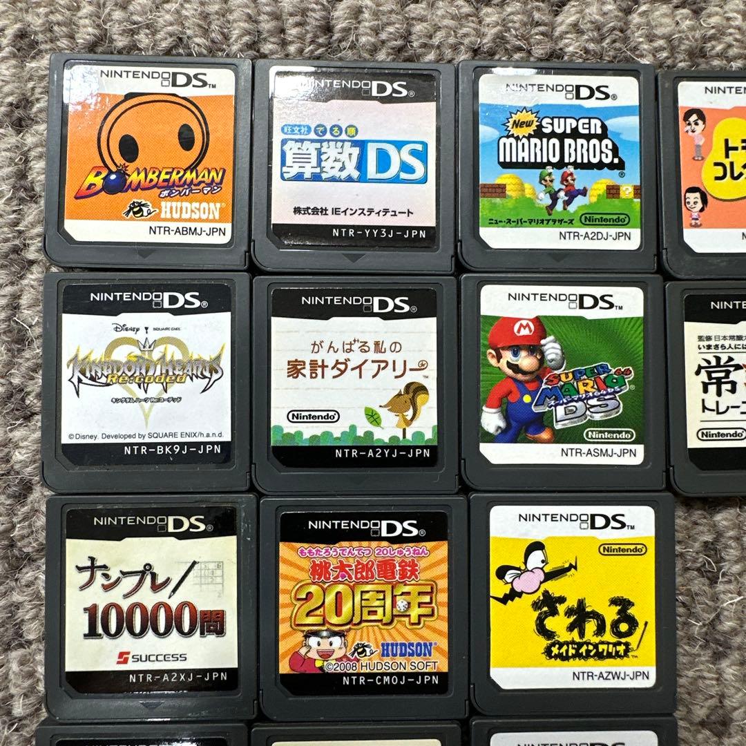 DS 3DS ソフト まとめ売り 38本