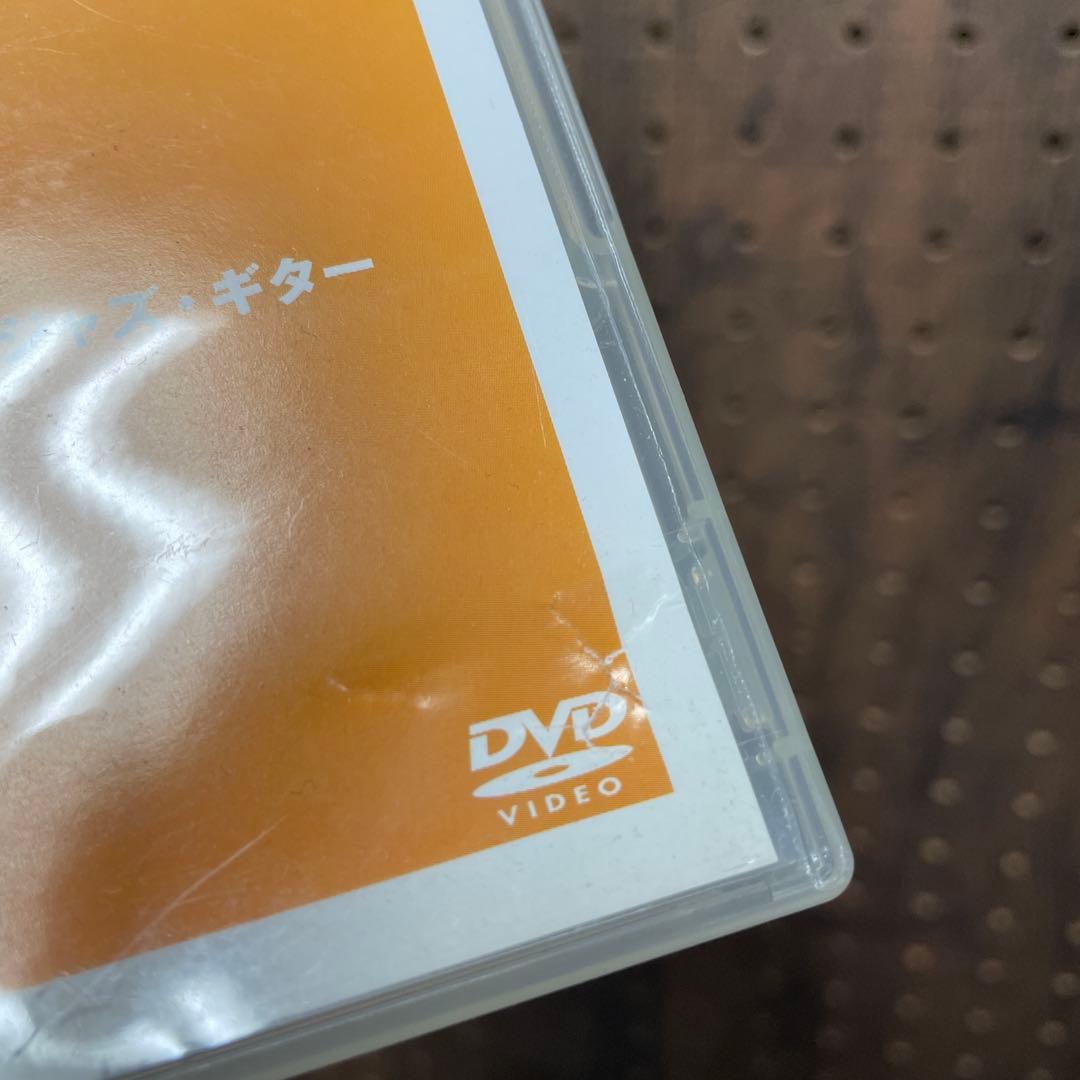 ジョージ・ベンソンDVD「The Art of Jazz Guitar」