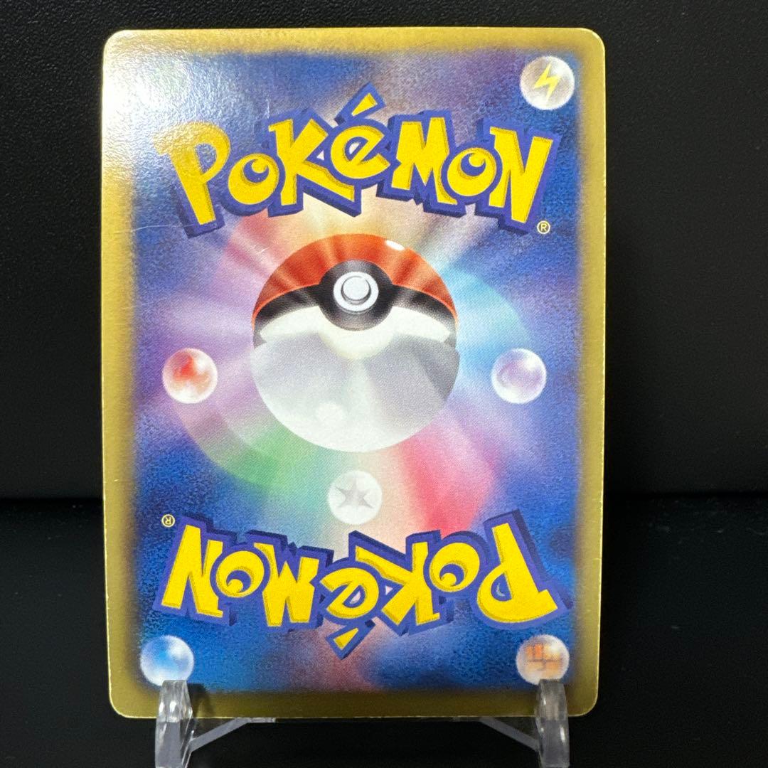 【まとめ売】ラティアス009/020ラティオス010/020レックウザ011/0