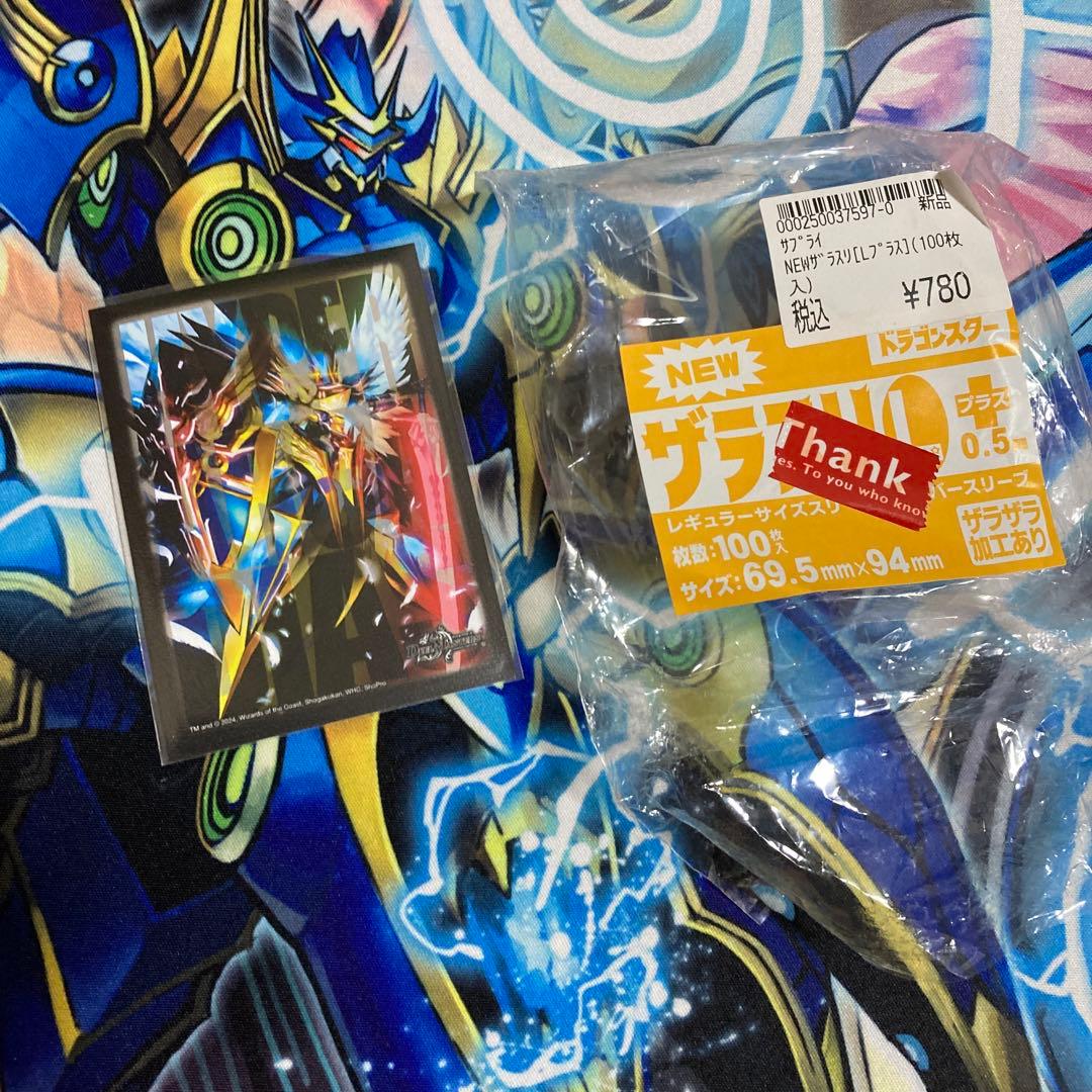 青白天門　デュエマ　デッキ　環境デッキ　水光天門　ヘブンズゲート