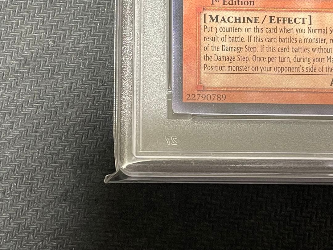 遊戯王　巨大戦艦クリスタル・コア　アジア　レリーフ　PSA9