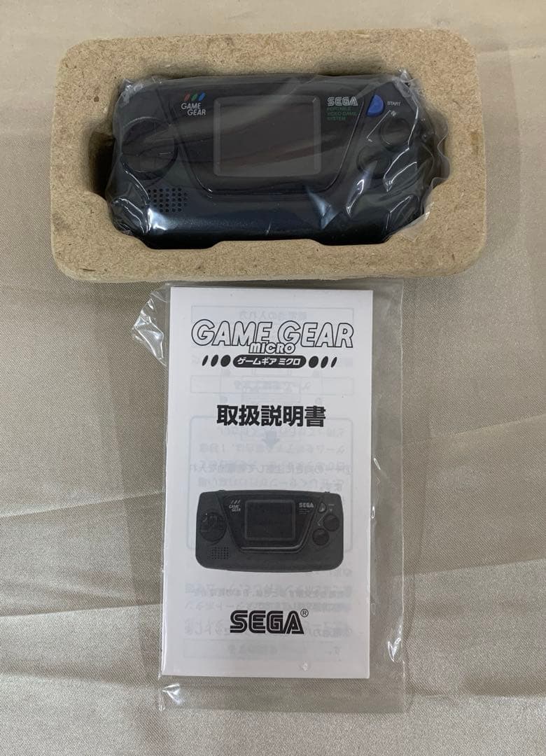 ゲームギアミクロ ブラック