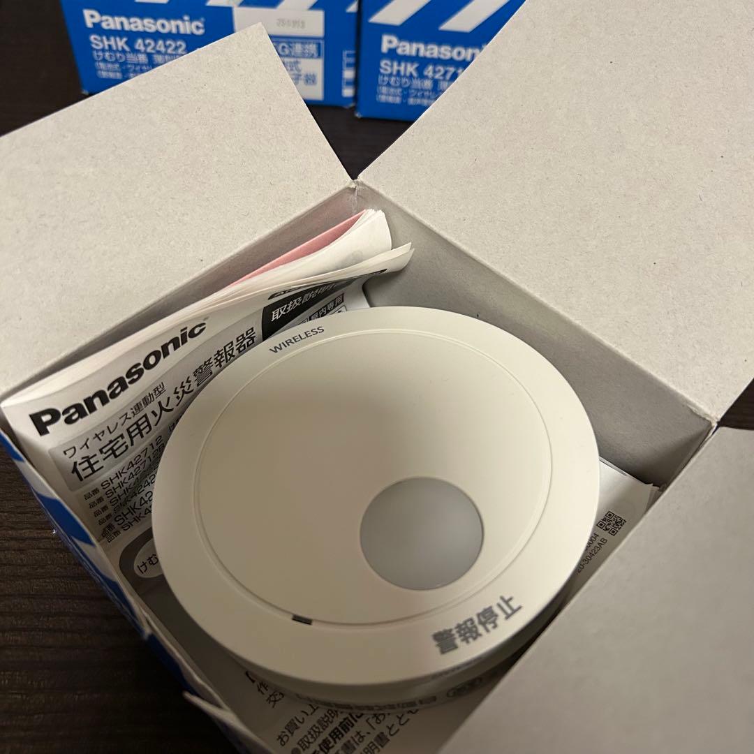 【新品未使用】パナソニック　けむり当番　薄型2種 6個セット バラ可能⭕️