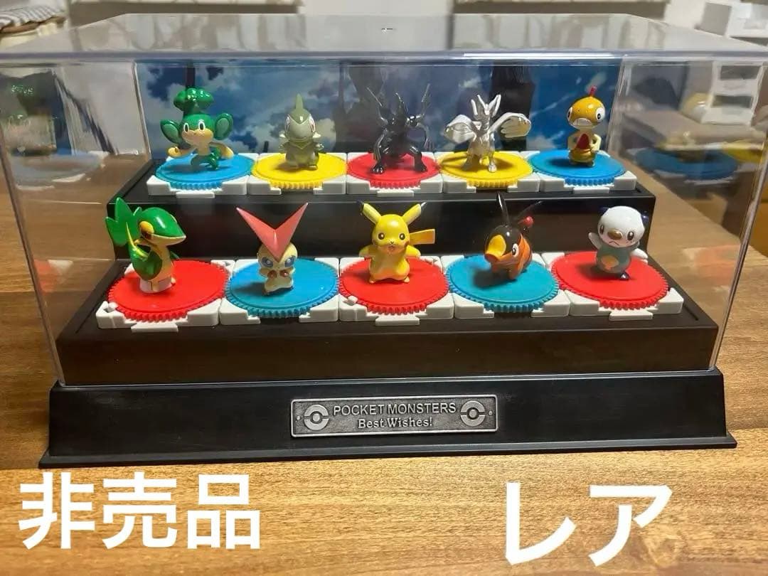 ポケモン　モンコレ付　専用ショーケースベストウィッシュ