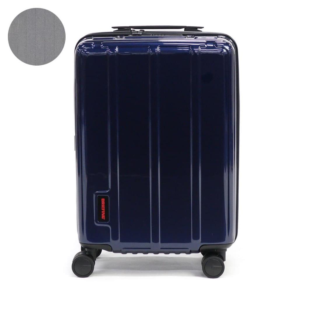 新品 紺 ブリーフィング スーツケース H-37 SD NEO キャリー バッグ