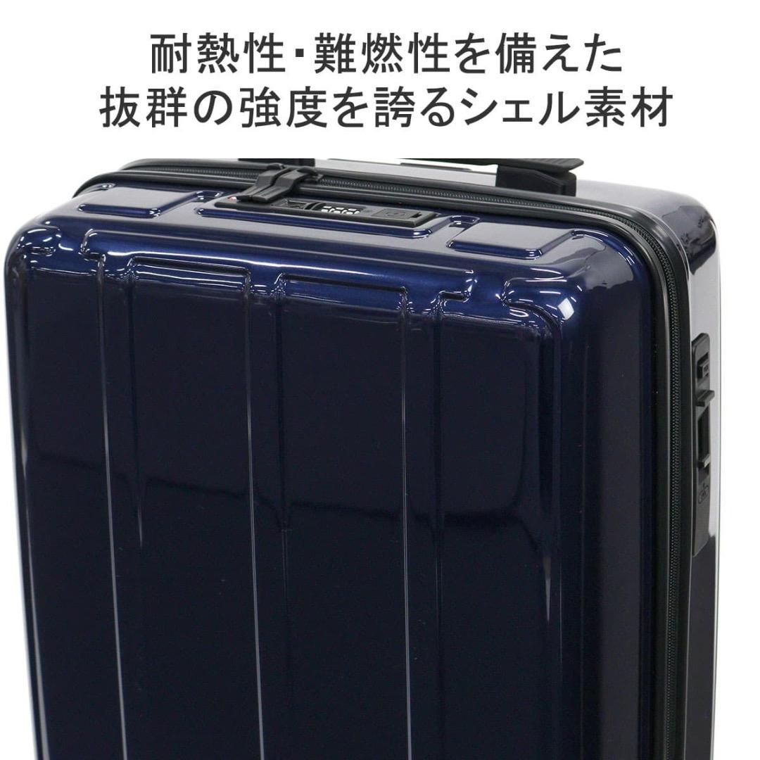 新品 紺 ブリーフィング スーツケース H-37 SD NEO キャリー バッグ