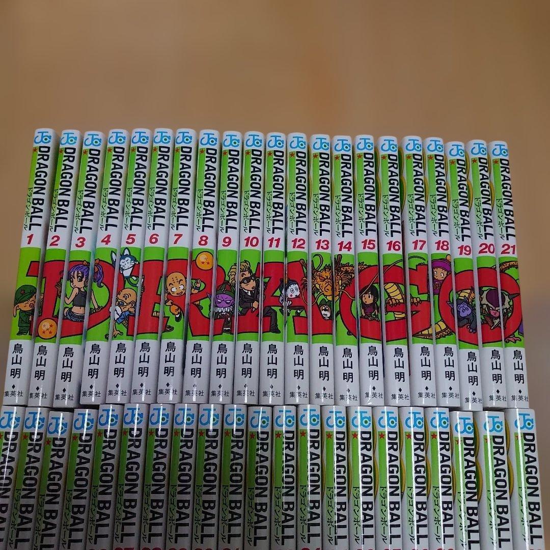 ドラゴンボール 新装版 全42巻 完結 鳥山明 ジャンプコミックス
