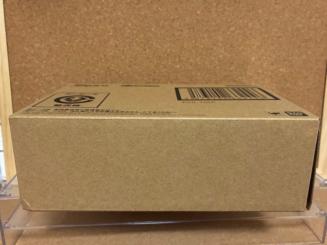 【未開封】S.H.Figuarts（真骨彫製法） イーヴィルティガ　フィギュア