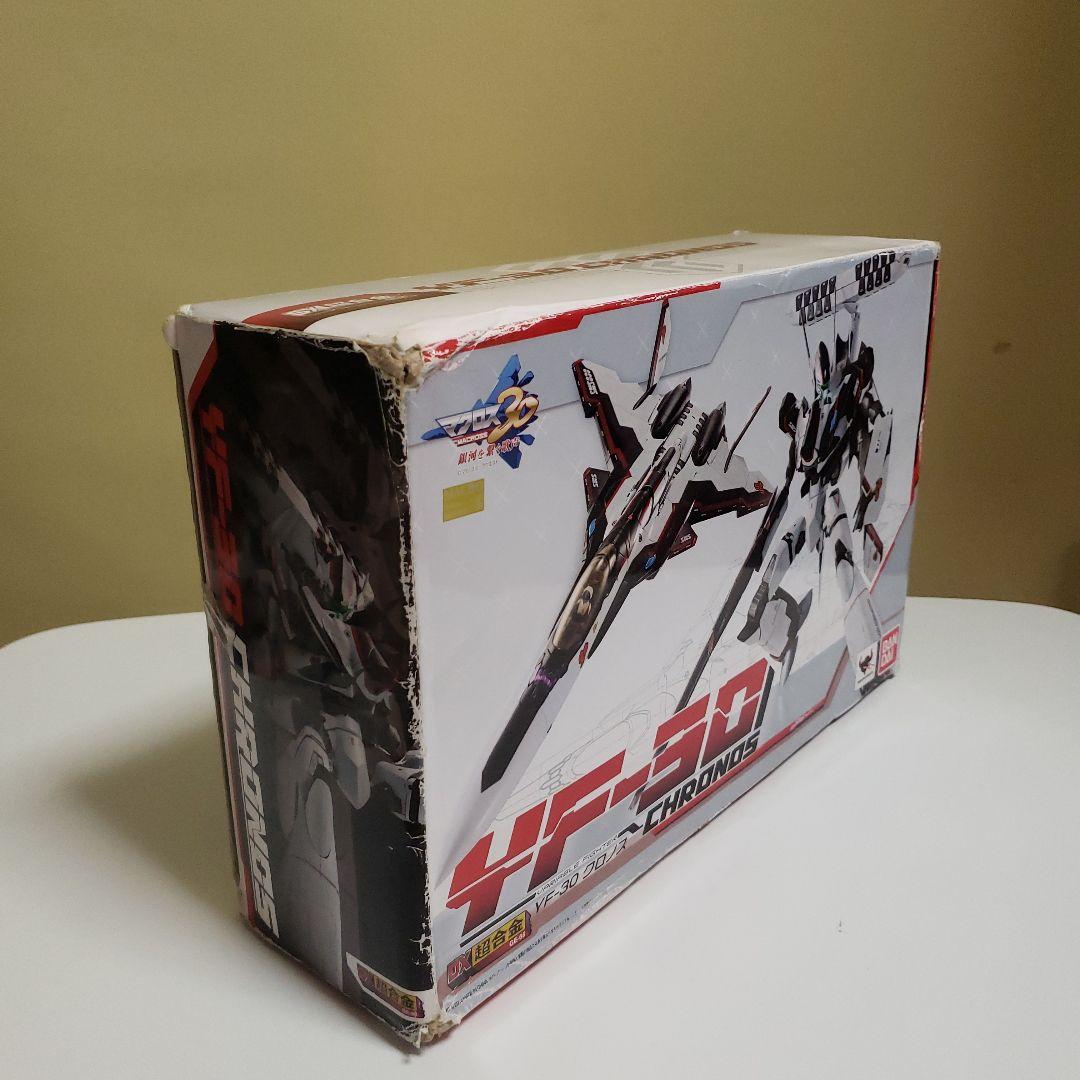 マクロス超合金