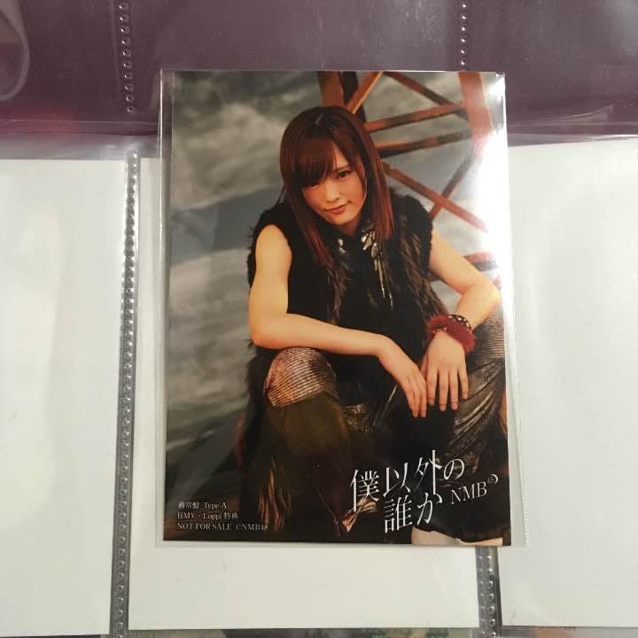 NMB48 山本彩 店舗特典