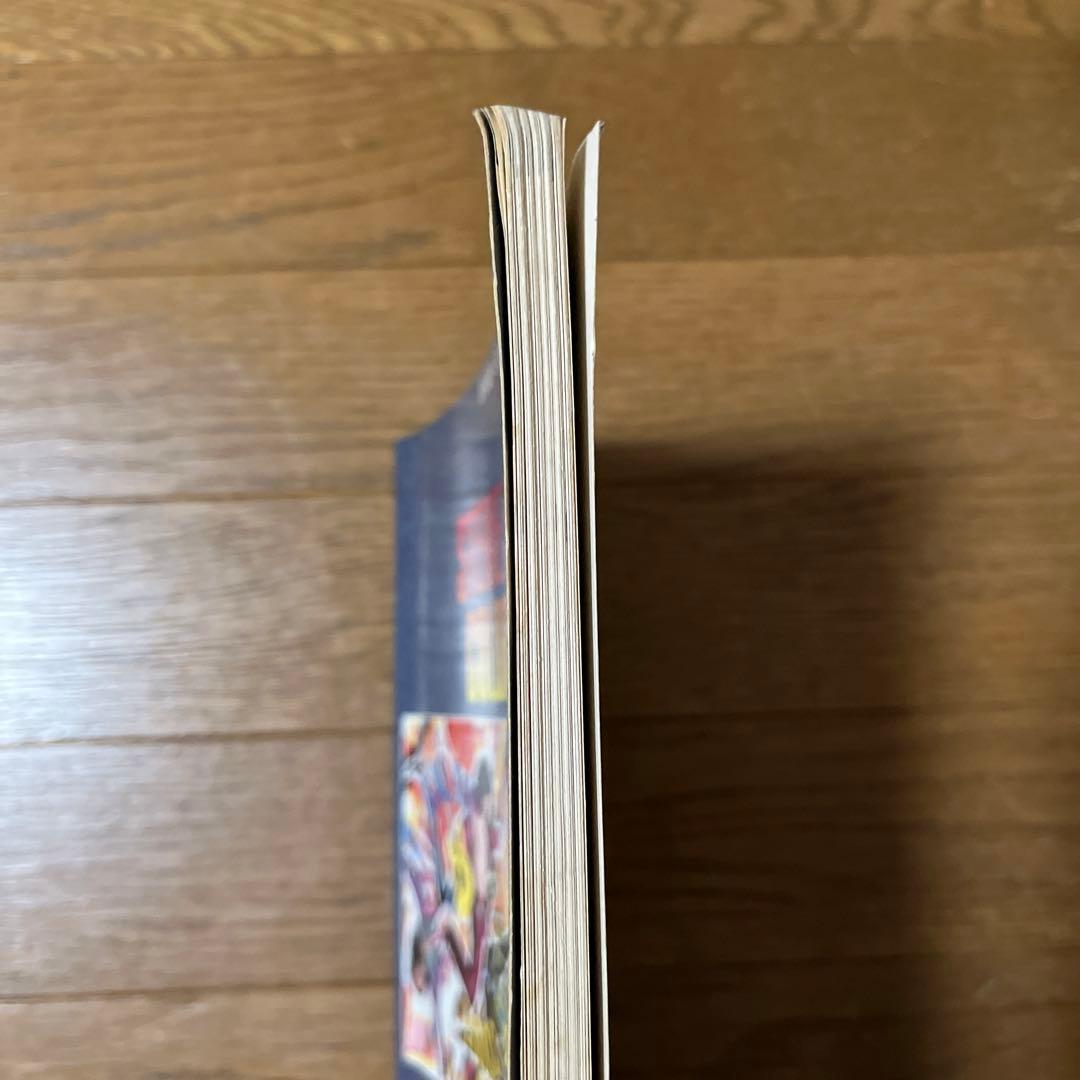 スティーヴィー・サラス バンドスコア