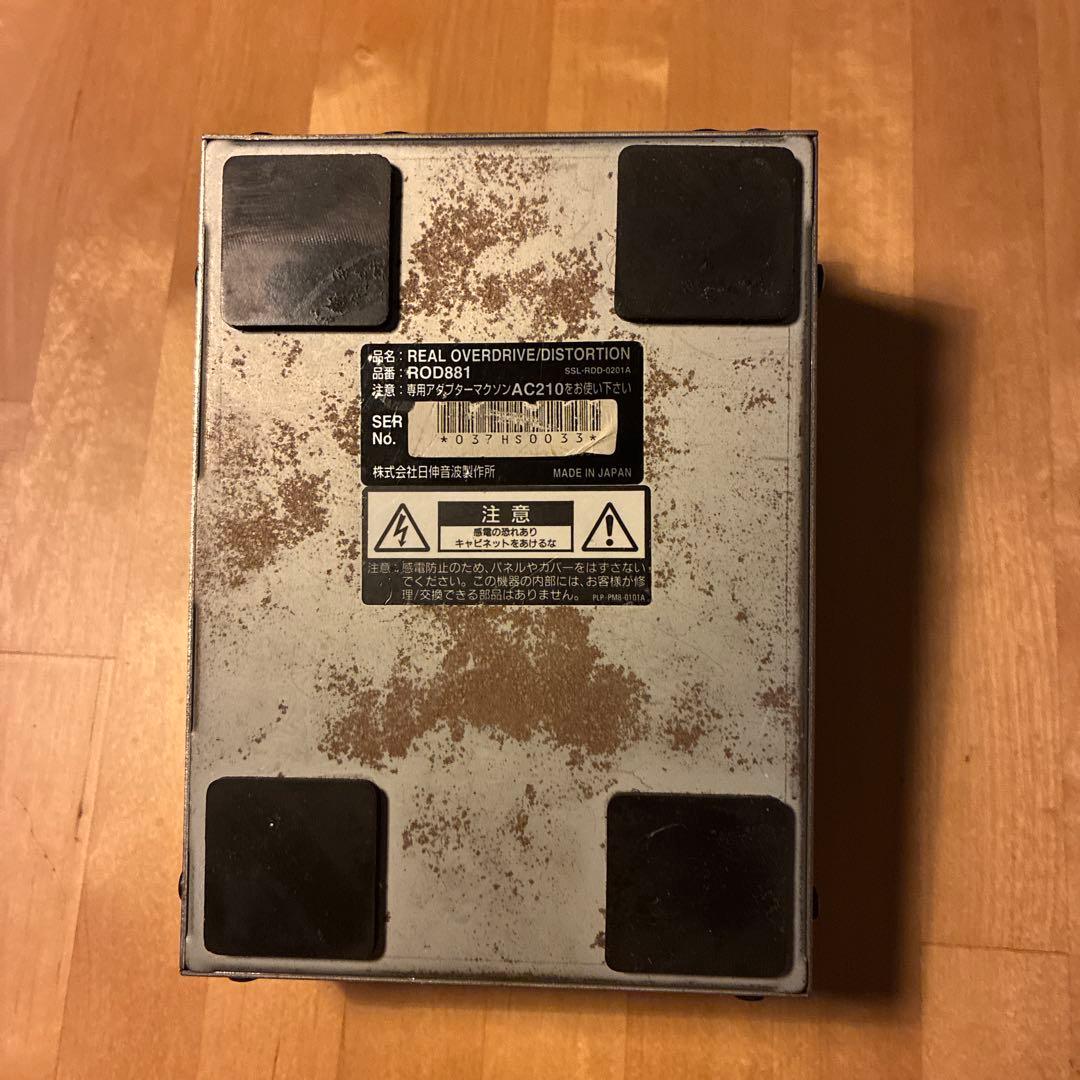 ギター Maxon ROD881 Real Overdrive/Distortion