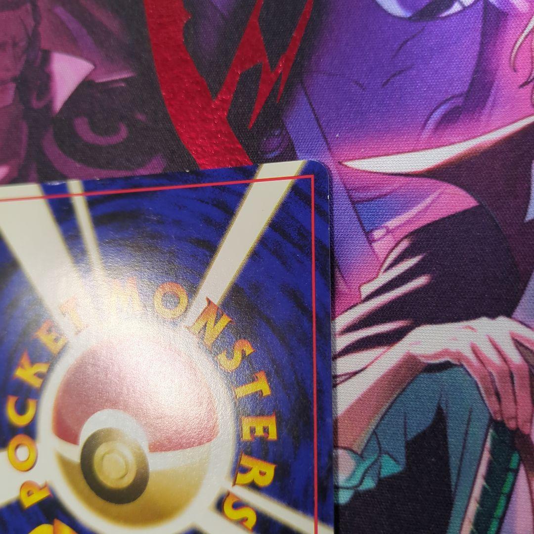 ポケカ旧裏わるいリザードン ★ 第4弾拡張パック ロケット団