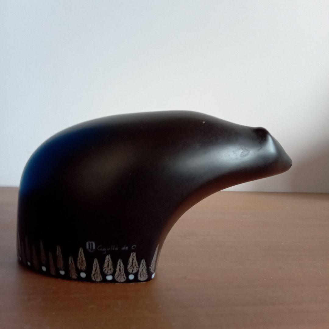 スペイン陶器　Porta Celi　ミッドセンチュリーデザイン