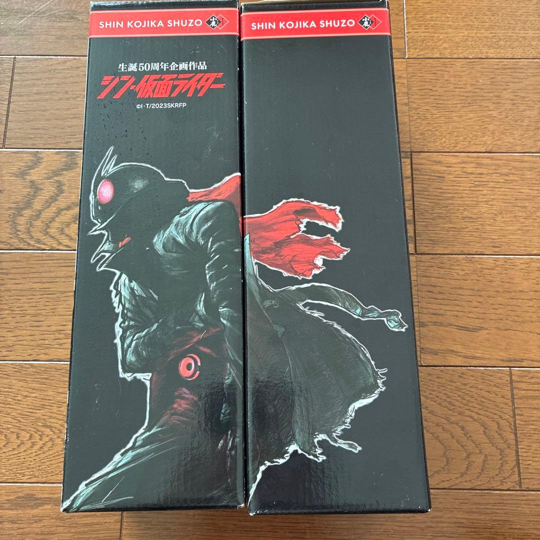 レア‼️シン・仮面ライダー 小鹿酒造 本格芋焼酎 720ml限定品 2本