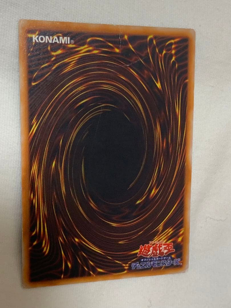 遊戯王　マジシャン・オブ・ブラックカオス　初期　6枚セット