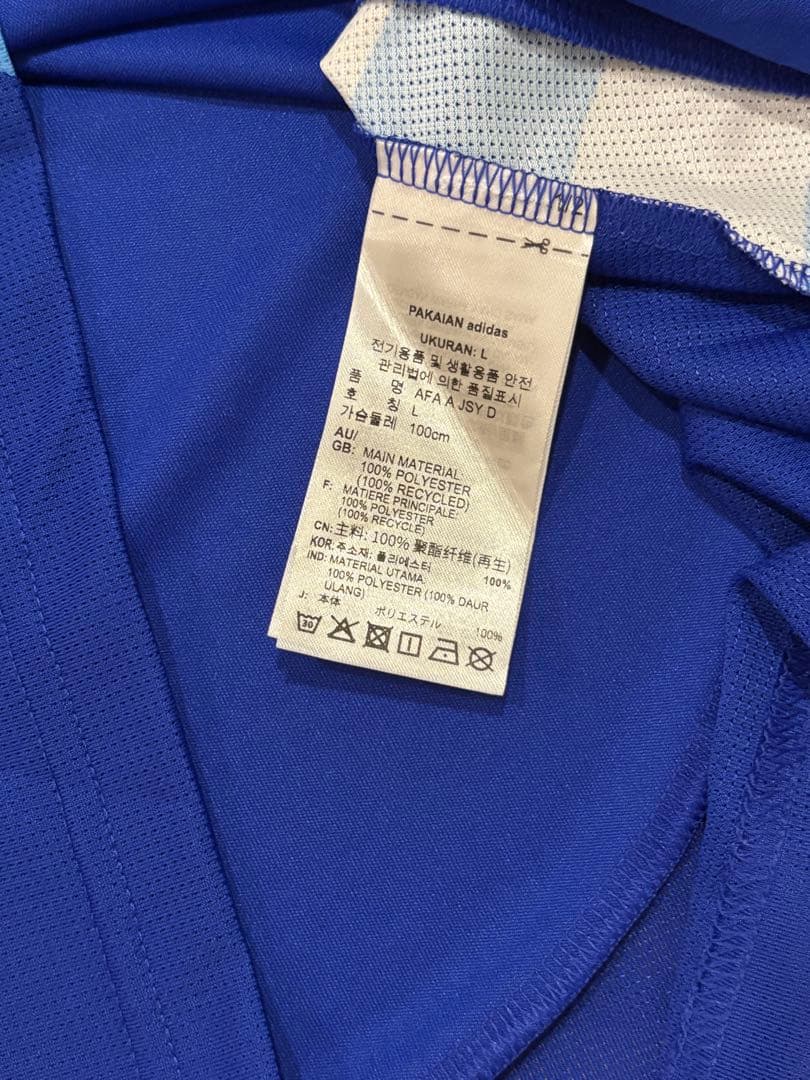 正規品 新品 アルゼンチン代表 24/25 アウェイ マカリスター XL