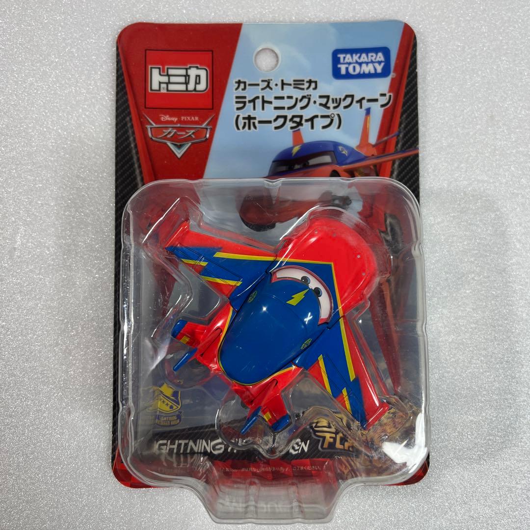 トミカ　カーズ・トミカ　全4種セット