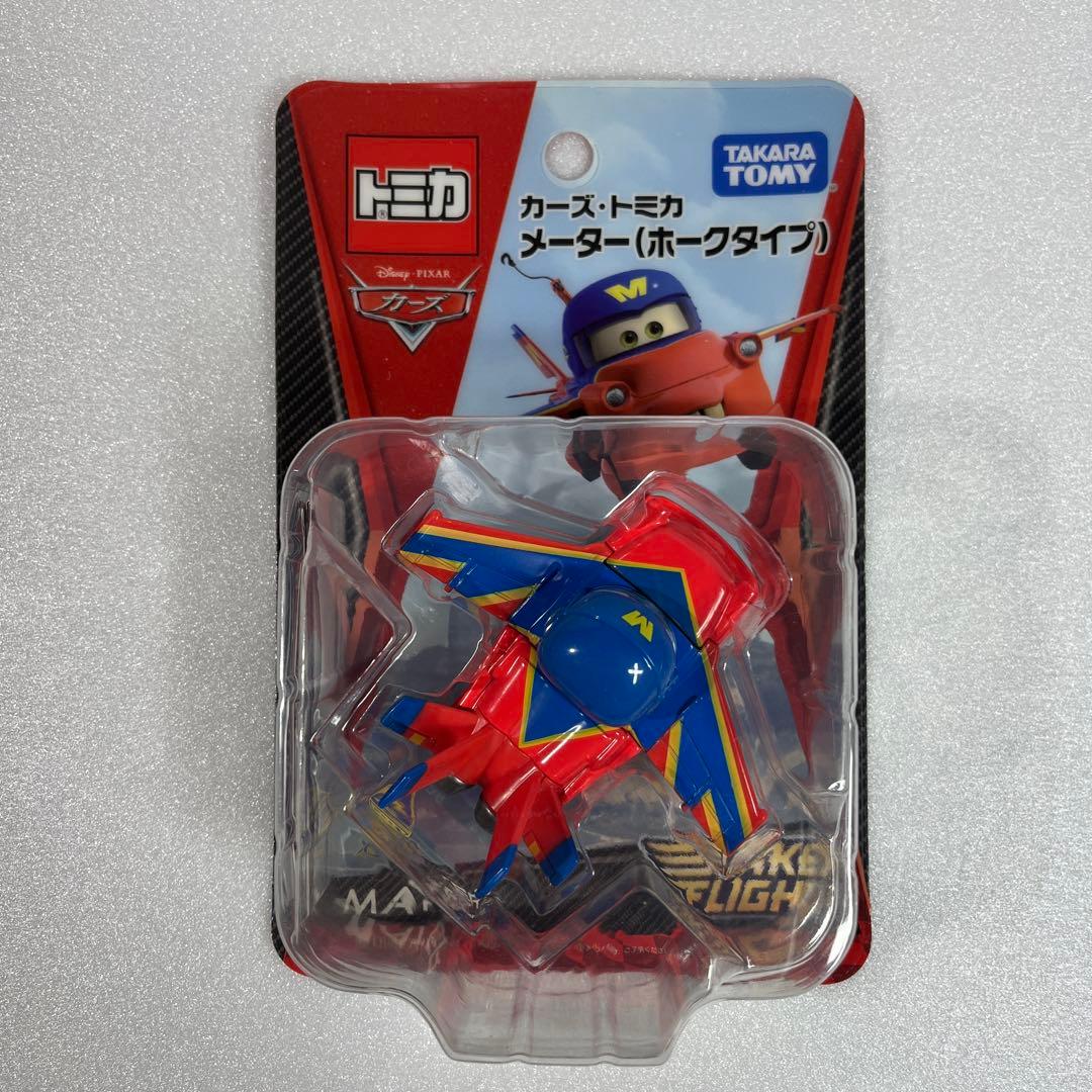 トミカ　カーズ・トミカ　全4種セット