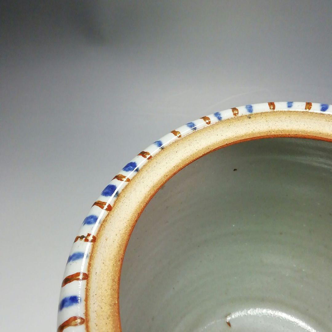 Ｓ２８９　水指　『麦藁手四季団扇』『松古窯　佐久間芳丘』　共箱　茶道具