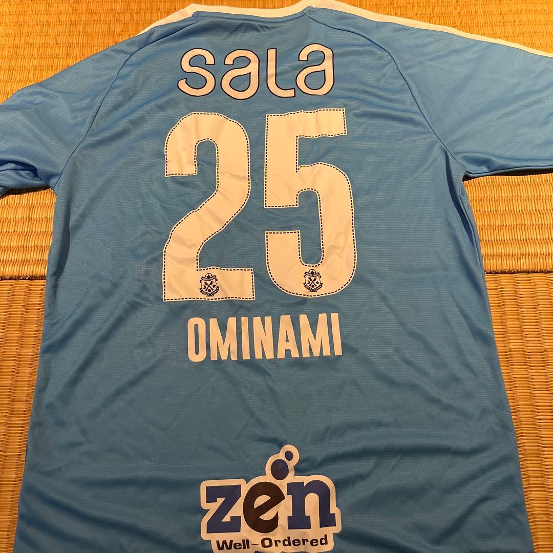 ジュビロ磐田 大南拓磨 サイン入りユニ