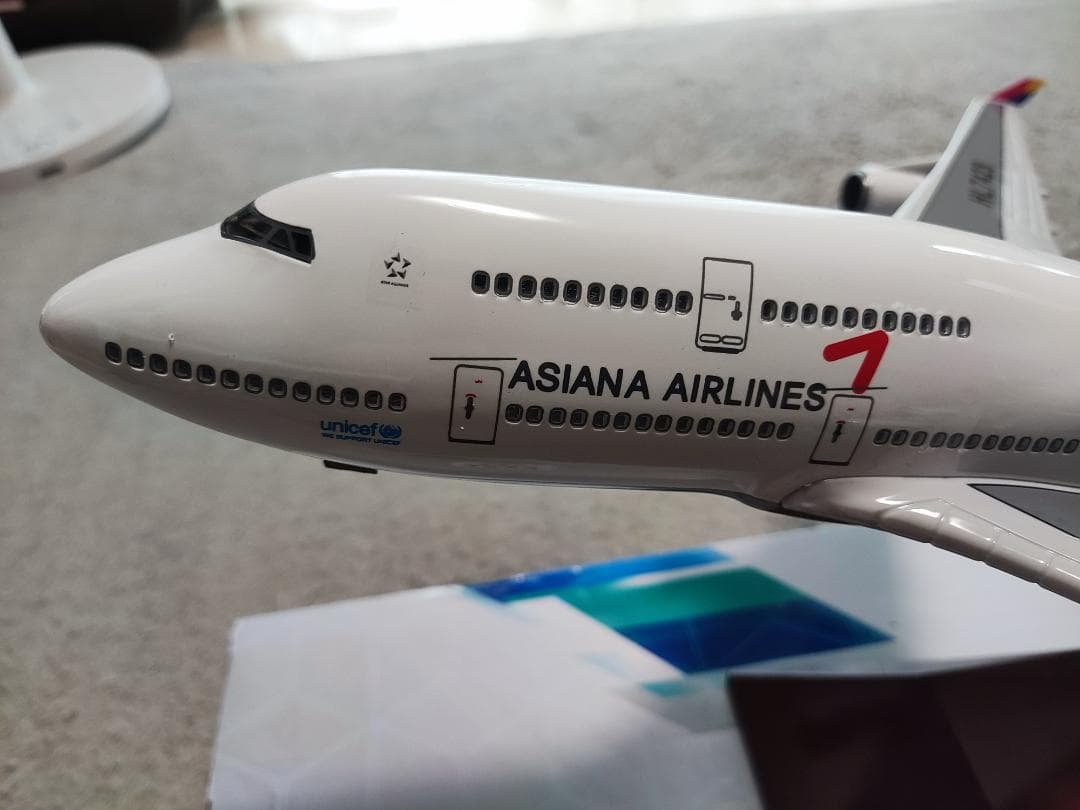 アシアナ航空　B747模型　1:157スケール,47cm