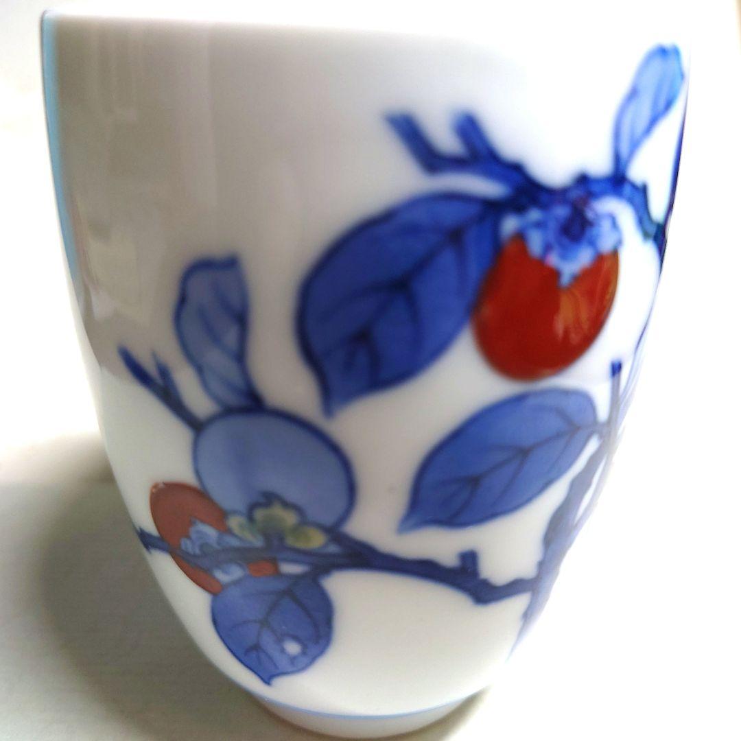 13代柿右衛門の茶碗