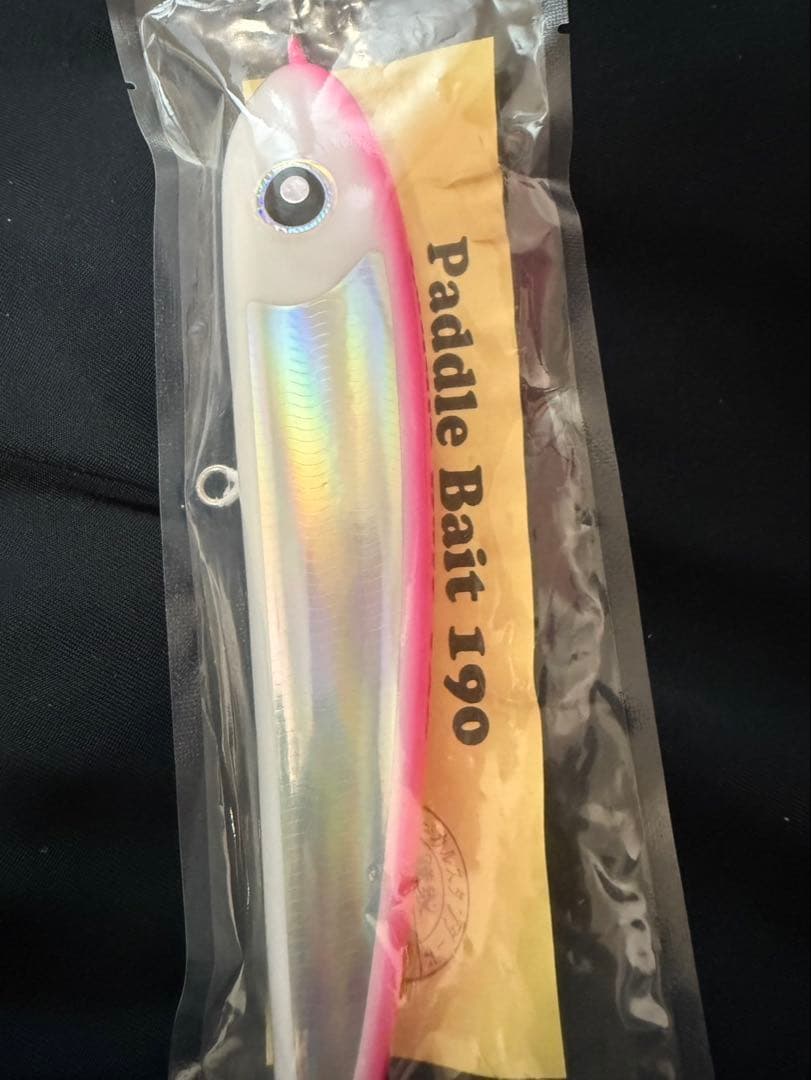 ローカルスタンダード　パドルベイト190 ダイブベイト190セット