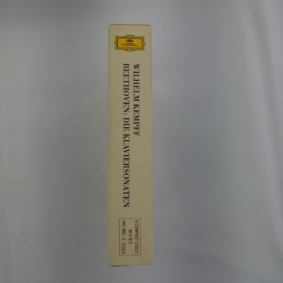 ヴィルヘルム ケンプ ベートーヴェン ピアノ ソナタ全集 9CD