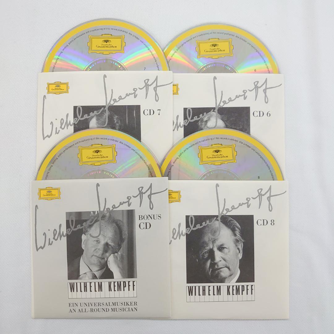 ヴィルヘルム ケンプ ベートーヴェン ピアノ ソナタ全集 9CD