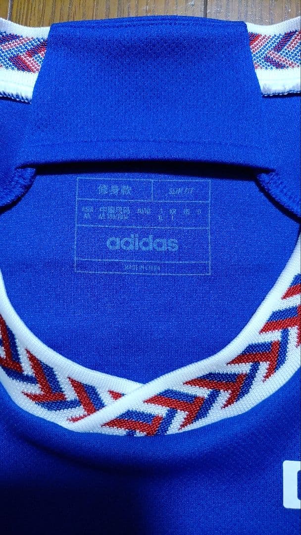 直筆サイン　横浜Fマリノス　渡辺皓太選手