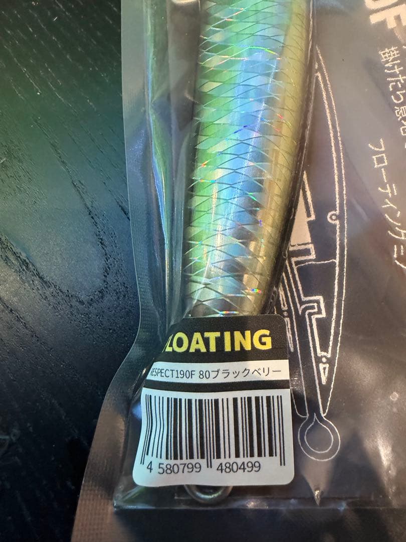 GOOD BAIT RESPECT 190F フローティング 新品