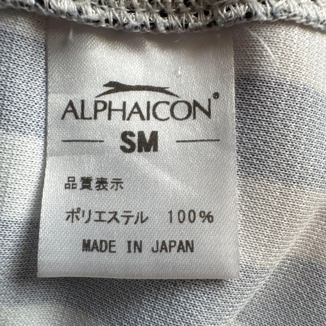 櫻*田様 ALPHAICON クーリングタンクトップSMサイズ