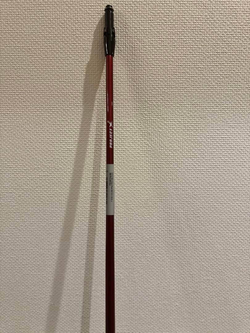 タイトリストProject X Denali Red 50 ドライバーシャフト