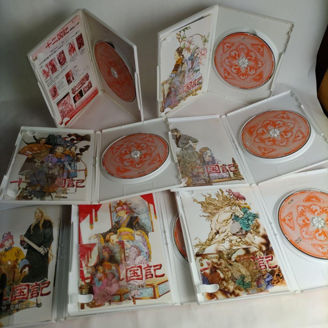 十二国記 月の影/風の海/転章/風の万里/東の海神 全16巻セット　DVD